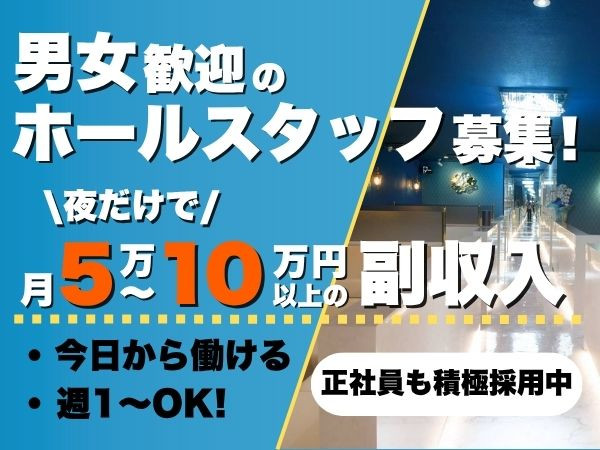 Cheriru/甲府画像74911