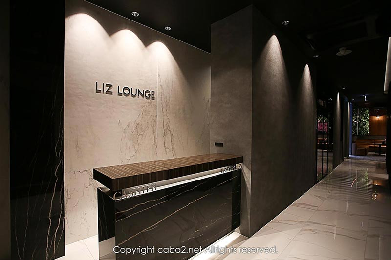 LIZ LOUNGE/高崎画像67495