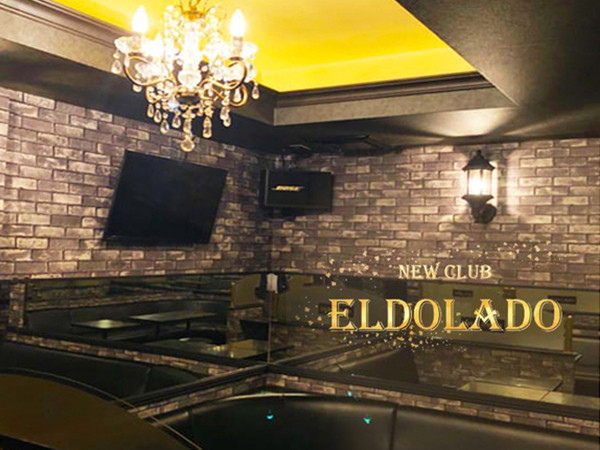 NEW CLUB ELDOLADO（朝）/中野画像67075