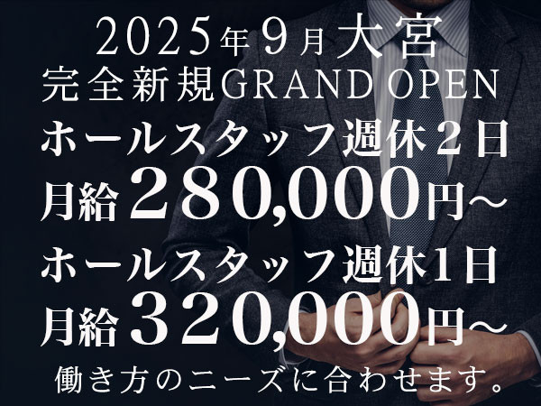 club IRIS/大宮画像77684
