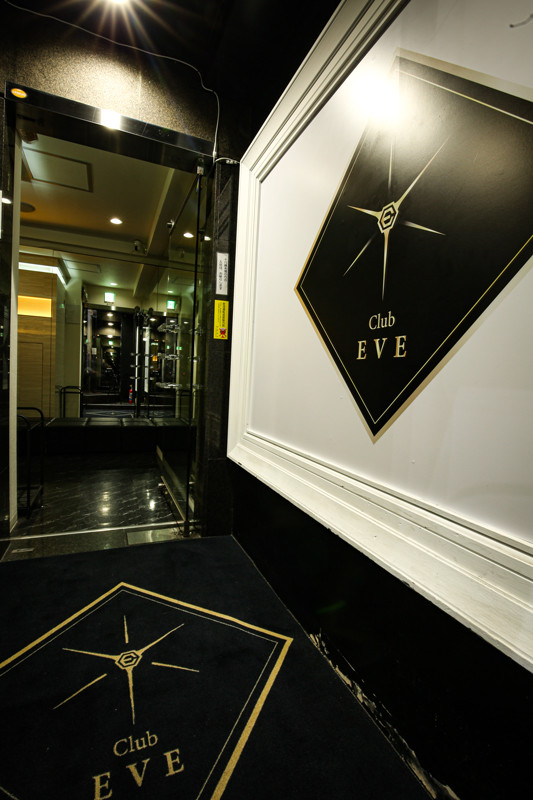 Club EVE/ミナミ画像85040