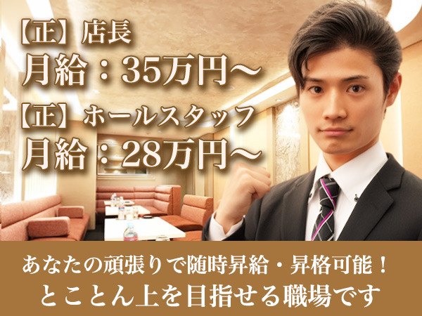 Club Rilib/高崎画像80468