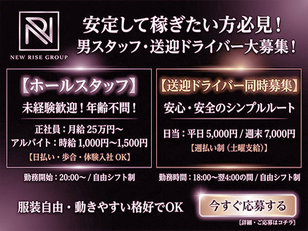 AZULIA/水戸画像83760