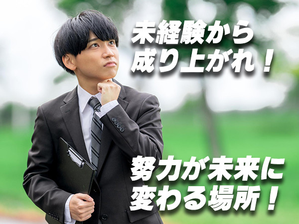 CLUB PASSION JUSO/十三画像82780