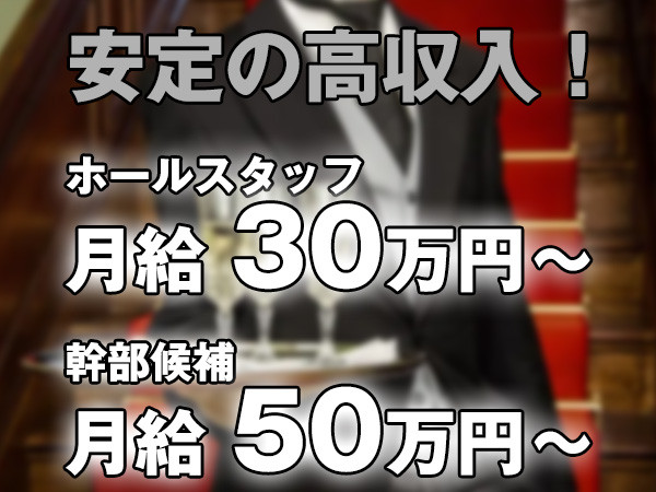 CAROI/青森画像77674