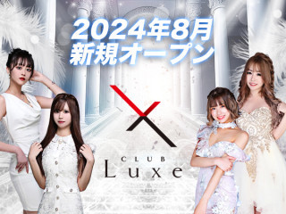 CLUB Luxe/ミナミ画像67552