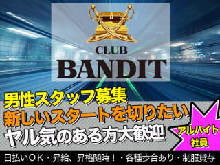 CLUB BANDIT/上野画像48038