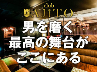club AJITO/梅田画像55690